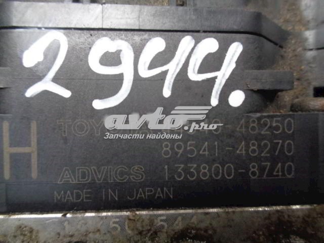 Блок управления АБС  Toyota 4454048250