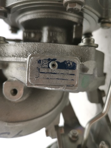 Купить 11658506381 BMW Прокладка турбины