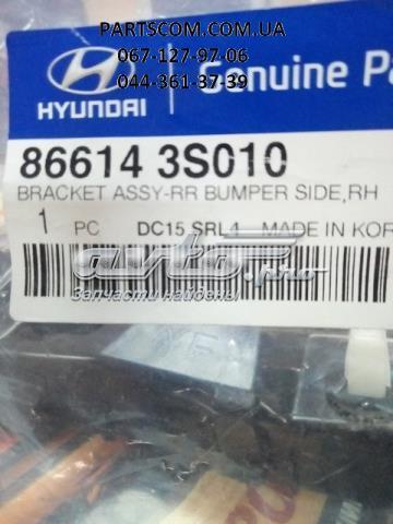 866143S010 Hyundai/Kia consola direita do pára-choque traseiro