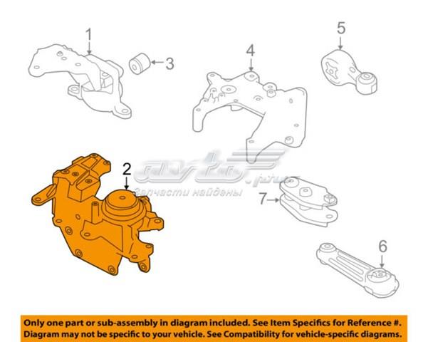 Левая подушка двигателя 112204BA0B Nissan