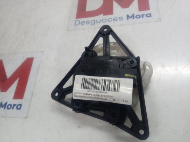 Купить H400730881 Hyundai/Kia 