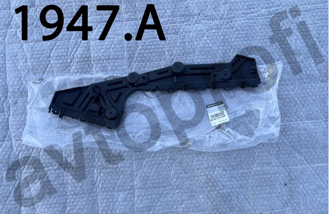 Комплект кронштейнов/крепежей заднего бампера Renault (RVI) 850407430R цена, от 54.17 USD