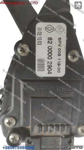 6PV00811900 Renault (RVI) 