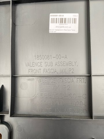 185008100A Tesla 