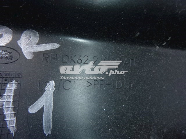 Купить DK6221064AD Land Rover 