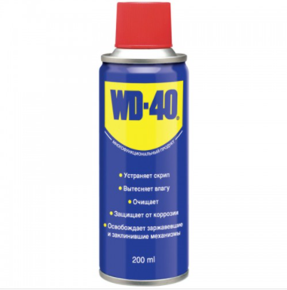  WD40200 WD-40