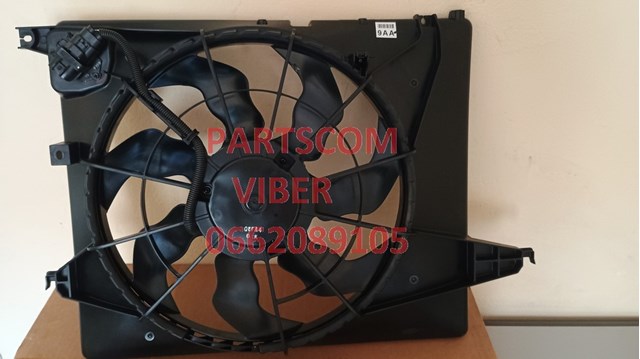  Hyundai/Kia 253801U101 цена, от 107.45 USD