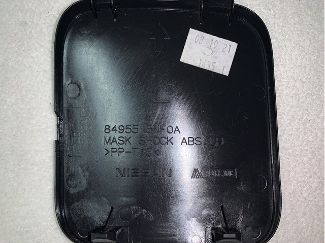  849553NF0A Nissan/Infiniti