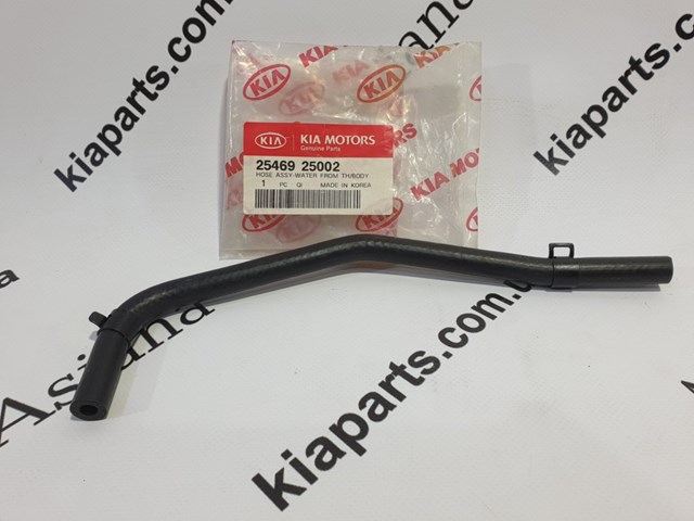 Купить 254704D700 Hyundai/Kia 