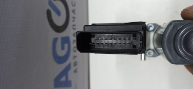  1K0959794E VAG