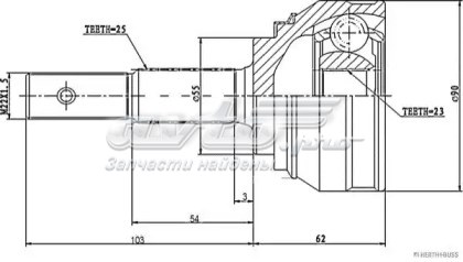  3920455A25 Nissan