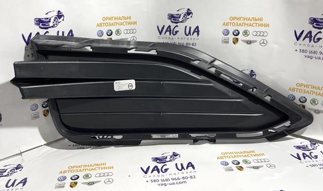 Заглушка, решетка противотуманных фар бампера переднего, правая VAG 17A8536669B9 цена, от 36.79 USD