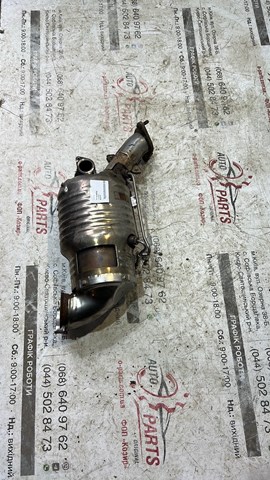 Купить LR112141 Land Rover 