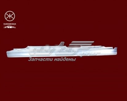 Порог внешний левый FPS FP0065011 цена, от 39.86 USD