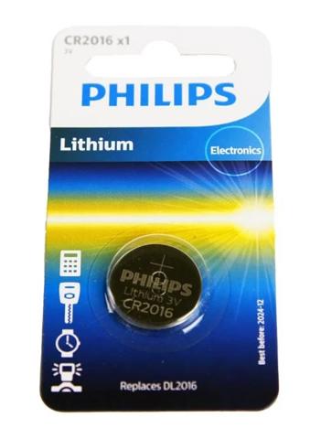 CR201601B Philips Лампа