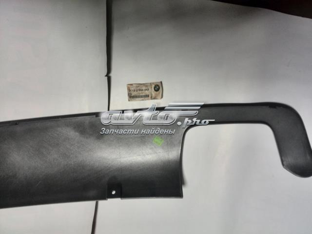  BMW 51122693662 цена, от 47.83 USD