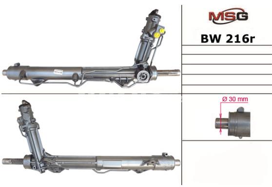 Купить BW216R MSG Рулевая рейка