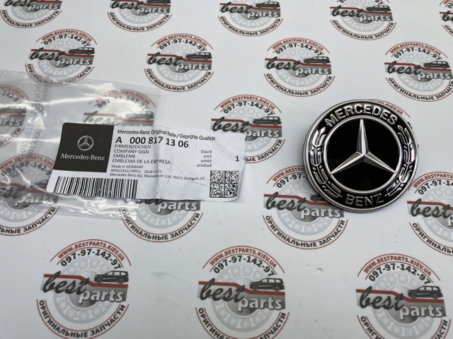  0008171306 Mercedes