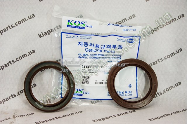  Hyundai/Kia 87616F2000 цена, от 21.78 USD