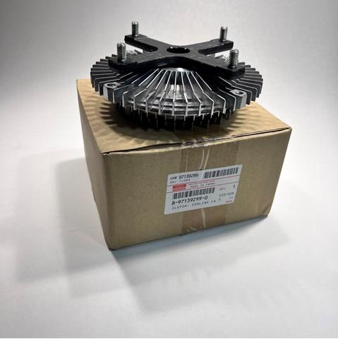 Вискозная муфта VDS 8971392990VDS цена, от 47.62 USD