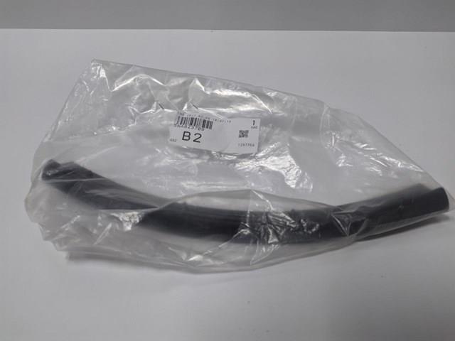 5NA823709 VAG уплотнитель капота левый vw tiguan 18-