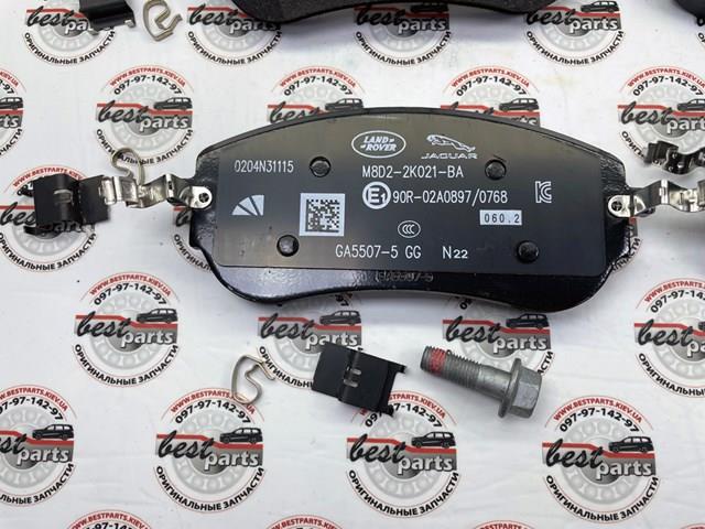 Передние тормозные колодки LR140729 Land Rover