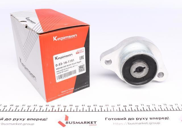 Сайлентблок переднего нижнего рычага Kapimsan 053141151