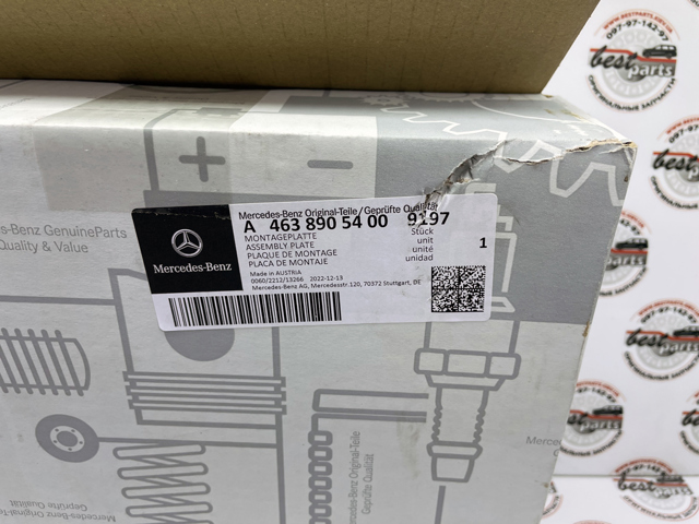 Купить A46389054009197 Mercedes 