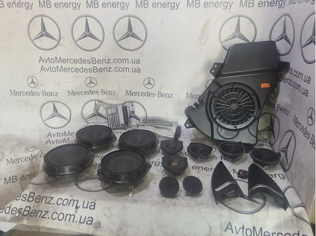 A1667370788 Mercedes 