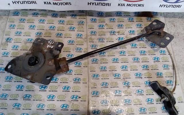  62800C6000 Hyundai/Kia