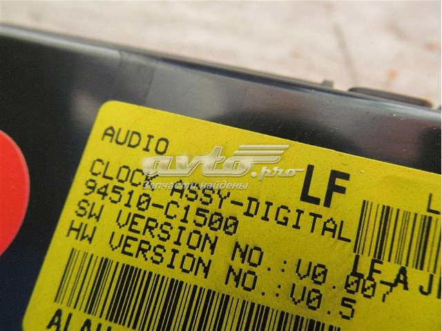 Купить 94510C1500 Hyundai/Kia 