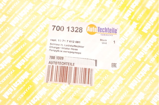 Шланг/патрубок интеркуллера Autotechteile 7001328 цена, от 149.29 USD