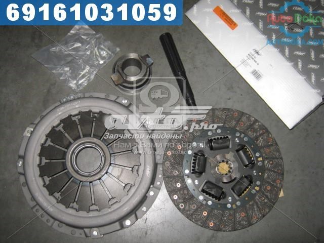 Комплект сцепления (3 части) Rider 406160100010 цена, от 74.27 USD