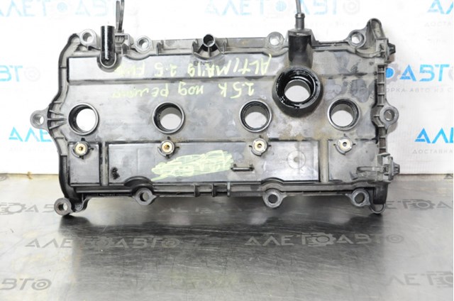 Купить 132646CA0A Nissan/Infiniti 