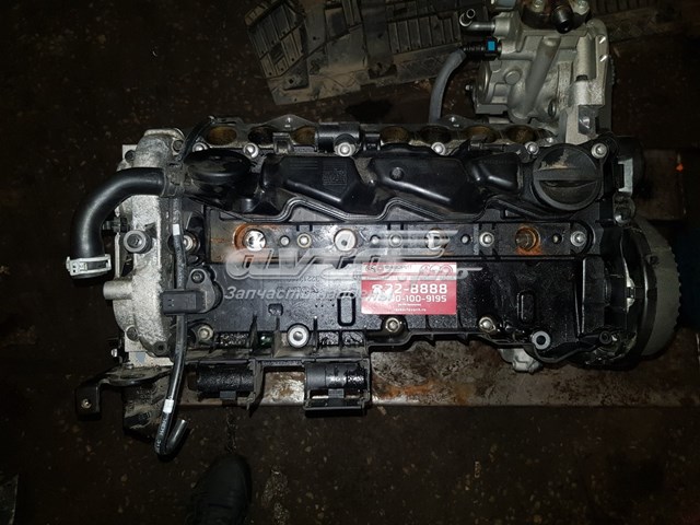 ДВС в сборе Volvo D4204T16 цена, от 158.47 USD