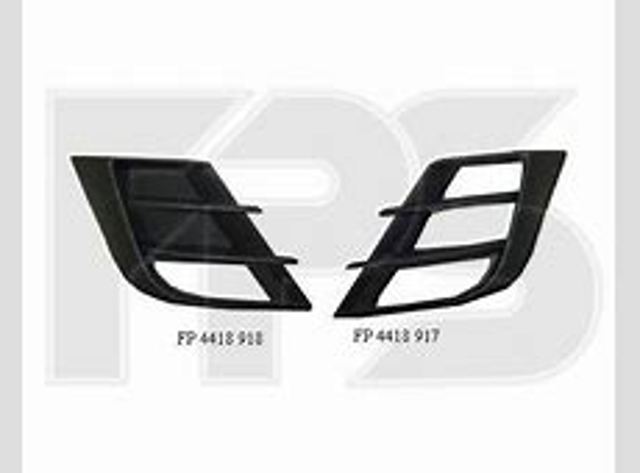 Решетка бампера переднего внутренняя правая FPS FP4418917 цена, от 12.53 USD