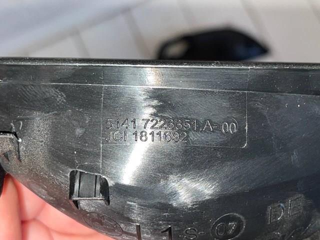  BMW 51417226351 цена, от 12.67 USD