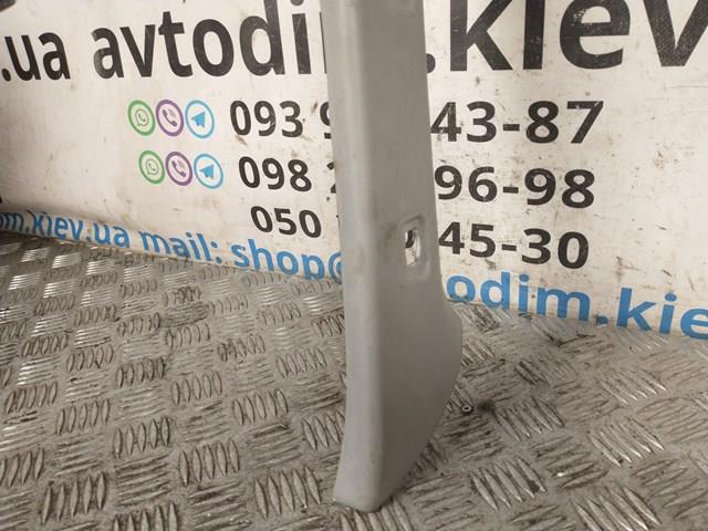 Купить MR391036 Mitsubishi 