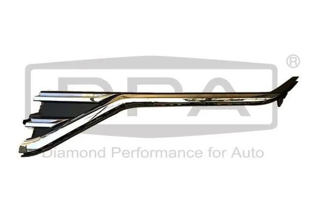 Решетка радиатора правая FPS FP7458992 цена, от 56.33 USD