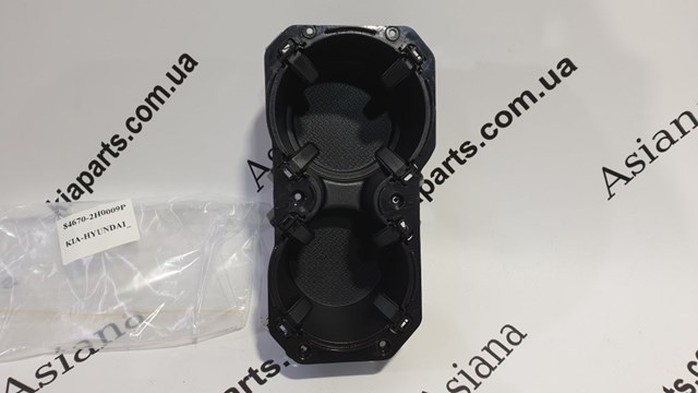  Hyundai/Kia 846702H0009P цена, от 8.92 USD