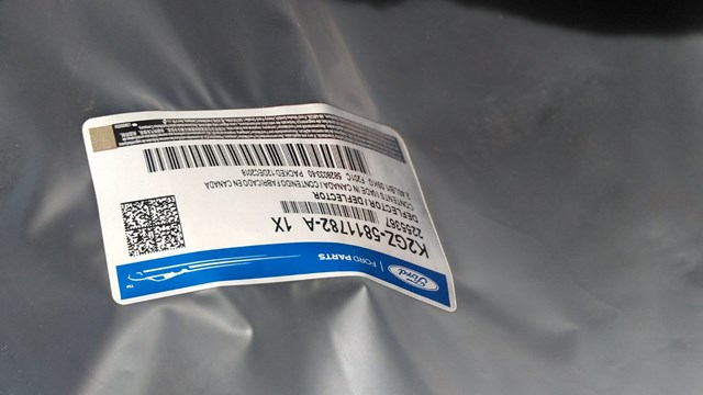 Купить 2255367 Ford Защита днища правая