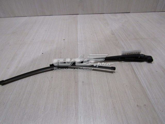  Land Rover LR043986