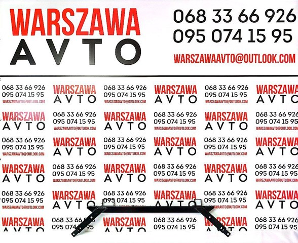 Купить PVV30024A Signeda Монтажная панель крепления фар