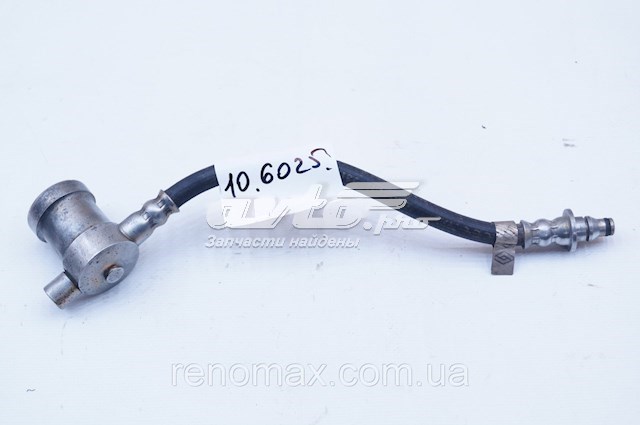 Шланг сцепления 8200701283 Renault (RVI)