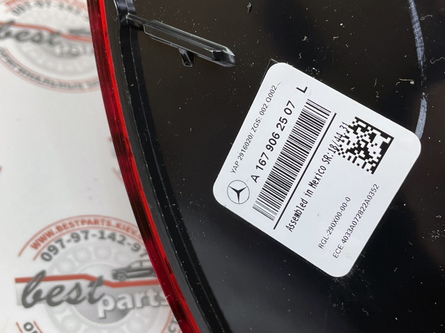 Фонарь задний левый внешний 1679062507 Mercedes