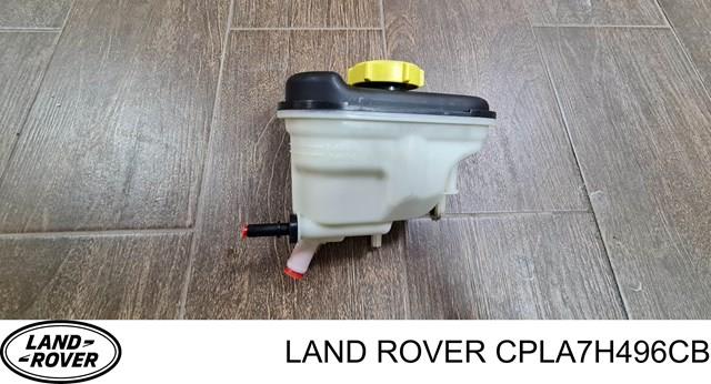 Купить CPLA7H496CB Land Rover 