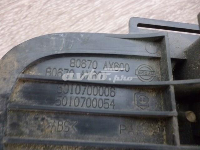 Купить 80610JY00 Nissan/Infiniti 