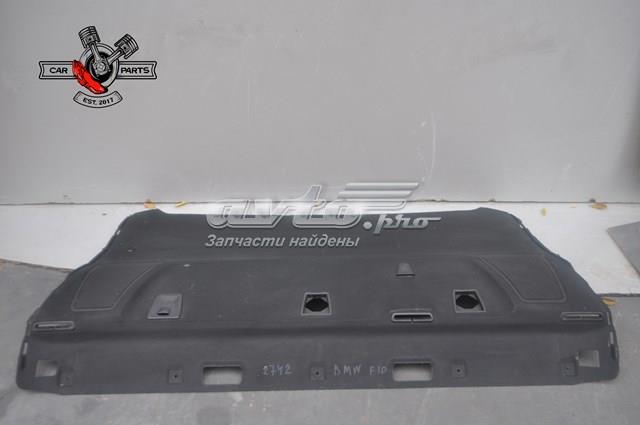 Купить 514654703014 BMW 