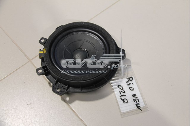  Hyundai/Kia 96330H5000 цена, от 48.53 USD