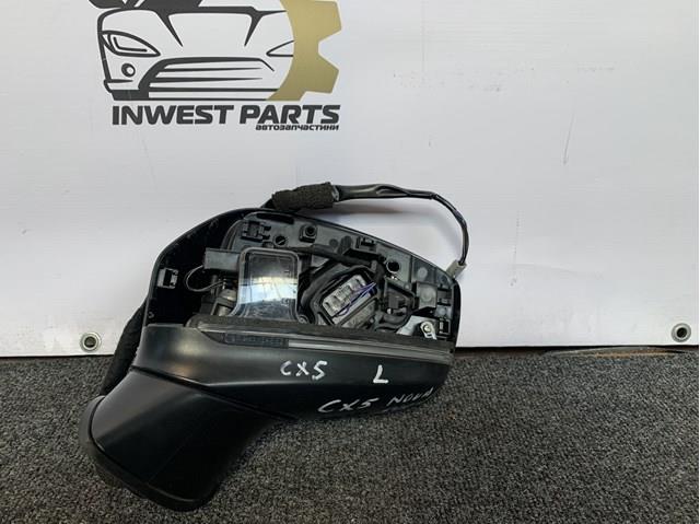 KB8M69181B Mazda Корпус левого зеркала заднего вида